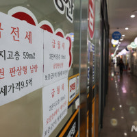 올해 1분기 아파트 착공 역대 두 번째로 저조…전세난 가중