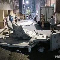 인천 강풍피해 잇따라…정전에 나무 쓰러지고 여객선 고립