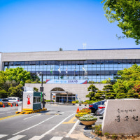 울산 중구, 올해 7월분 재산세 부과…전년 대비 3.7%↑