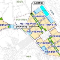 광명 하안주공·철산우성 아파트, 재건축 간다