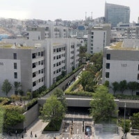 회장님 살던 200억 나인원한남, 40대 전액 현금 매입