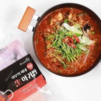 수산자원공단, 롯데백 어촌특화상품 팝업스토어 연다