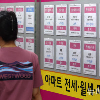 '서울 아파트 전셋값 상승