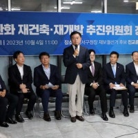 김포공항 주변 그린벨트 해제·고도제한 완화하나