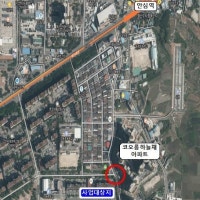 대구 동구, 안심역코오롱하늘채 등 2곳 회전교차로 설치