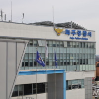 아동 성착취 혐의 30대 남성, 아파트서 떨어져 숨져