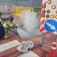 시흥 목감역 신안산선 공사 현장 불…인근 아파트 한때 정전