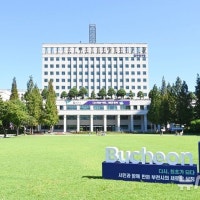 부천시 '미니뉴타운' 추진 제도 개선 ···조례 개정안 입법예고