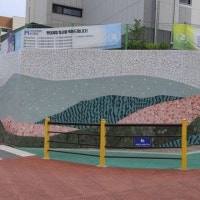 대구 서구, 손봤다…신축아파트단지 주변 노후옹벽 경관