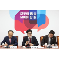 여, 재보선 결과에