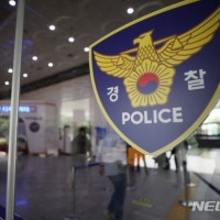 대구서 스토킹하던 여성 집까지 찾아가 폭행한 30대 남성 검거