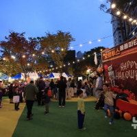 과천시, 아파트 2곳 '주민 화합 한마당'…300만원씩 지원