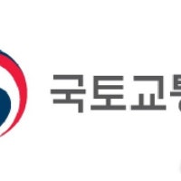 국토부, 지자체와 '정비사업 협의회' 개최…재건축·재개발사업 촉진 논...