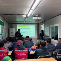 광주시, 아파트 건설현장서 베트남 등 외국인 근로자 안전 교육