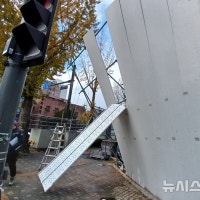 공사장 가림막 쓰러지고 천막 탈락…인천, 강풍 피해 6건