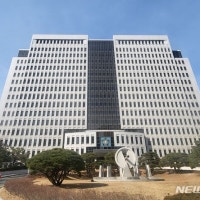 '일가족 사망' 부산아파트 화재, 경보기 끈 관리소직원 2심 형량↑