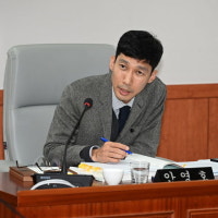 울산 중구의회, 경찰·소방 공동주택 '프리패스' 조례 명시