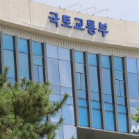 기재부·국토부, '제10차 부동산 공급상황 점검 TF'…