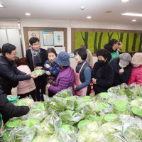 광주 북구 '새마을 채식의 날' 나눔