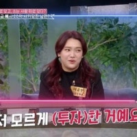 '20억 빚' 최준석 아내