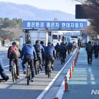 울산 자전거 교통량, 삼산현대아파트 북측 태화강 최대