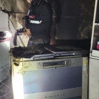 새벽 시간 울산 중구 아파트서 화재…