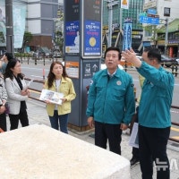 최진봉 부산중구청장