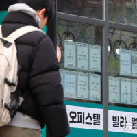 서울 소형 아파트 월세 고공행진…빌라보다 상승률↑