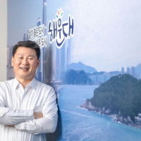 김성수 해운대구청장