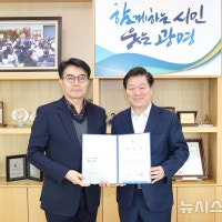 광명시 42%는 개발 중…LH 협력 강화 '지역협력관' 위촉