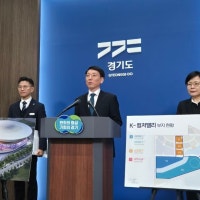 경기도, K-컬처밸리 재추진…아레나 등 민간공모로 전환(종합)