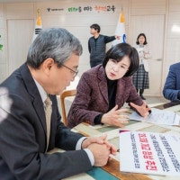 강동구청장, 서울시 교육감 만나 구내 학교 현안문제 논의