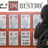 작년 전국 아파트 매수 1위 30대…'마·용·성'은 30대·'강남 4구'는 40대