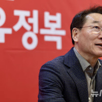 유정복 인천시장, 재산 16.9억 신고…작년보다 1억3100만원↑[재산공개...