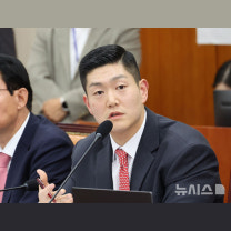김재섭, 복기왕 '15억 서민아파트'에