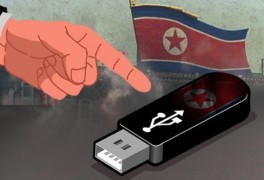 ‘김정일 장군…’ 충북동지회 위원장 하드에 이적물 와르르