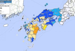 日 규슈 동쪽 해상 규모 6.4 지진…한국서도 흔들림 신고