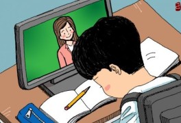 대구·인천·광주·경남에 고교학점제용 ‘온라인학교’ 시범 운영