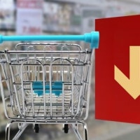 5년 새 점포 35개 줄인 대형마트 3사… ‘생존’ 구슬땀