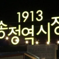 텅 비어가는 점포들… 광주 전통시장 ‘역대 최대 불황’