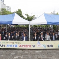 ‘소소한 마을예술축제’ 11월까지 이어져…광주 동구