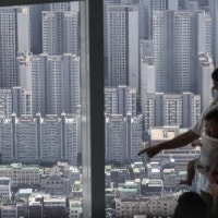 서울·지방 아파트 가격차 4년째 9억원대