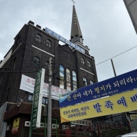 상대원 재개발 갈등 악화일로…성남시 교계 공동대응 나서