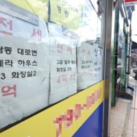 비싸다, 물량도 없다… 씨마르는 서울 전세, 가격은 껑충
