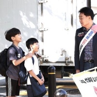 군포시, 민선8기 전반기 시정운영 긍정 평가 77.7%