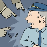 “내 부모, 묘에서 파오라” 아파트 관리소장에 폭언한 빌런