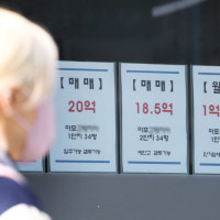 얼어 죽어도 ‘서울’ 신축… 구축보다 무려 6억 비싸다