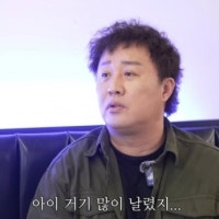 정준하 강남 아파트 경매行…“억울하다” 그가 밝힌 전말