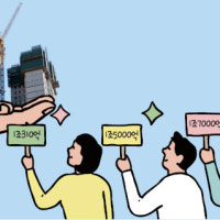 부동산 한파 없는 ‘서울의 봄’