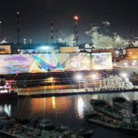 회색 공업도시 울산 이미지 벗는다